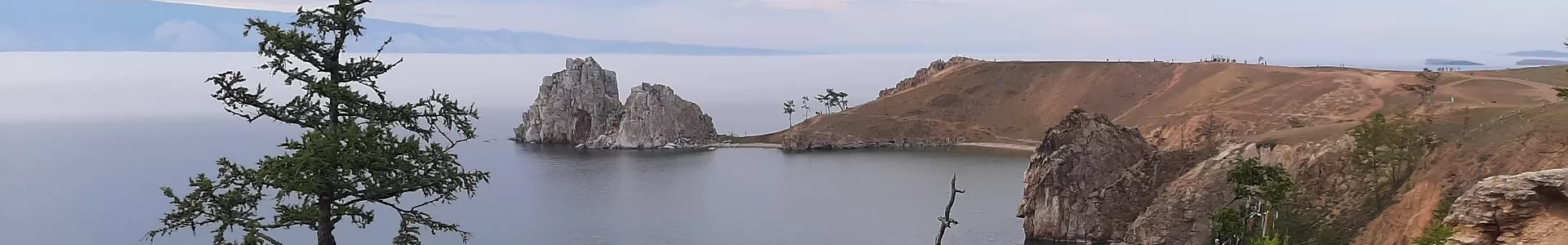 Baikal