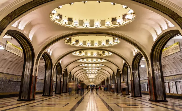 Metrostation Majakowskaja