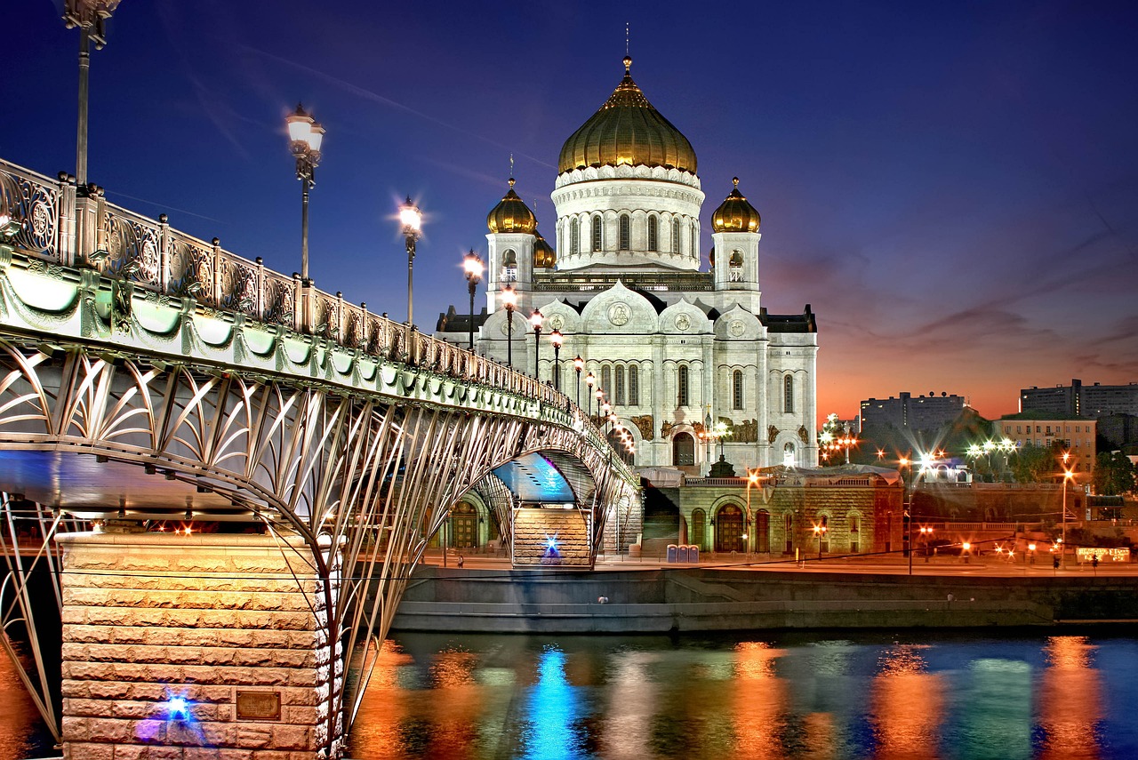 Moskau, Kathedrale von Christus dem Erlöser, Russland Bild